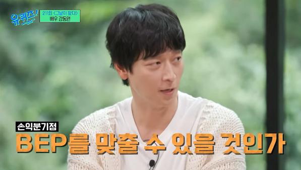 김짤.com_004.png.jpg