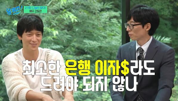 김짤.com_008.png.jpg