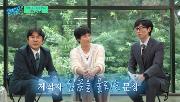 김짤.com_009.png.jpg