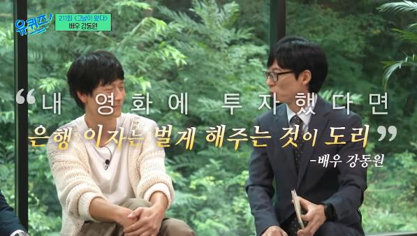 김짤.com_010.png.jpg
