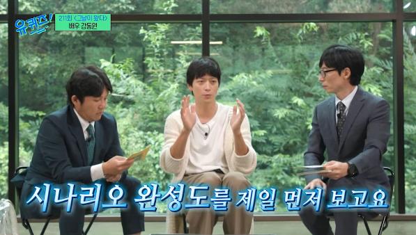 김짤.com_002.png.jpg