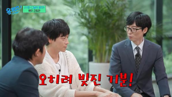 김짤.com_006.png.jpg