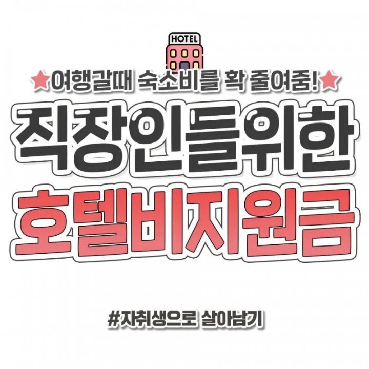 24post.co.kr_001.jpg