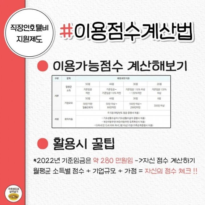 24post.co.kr_004.jpg