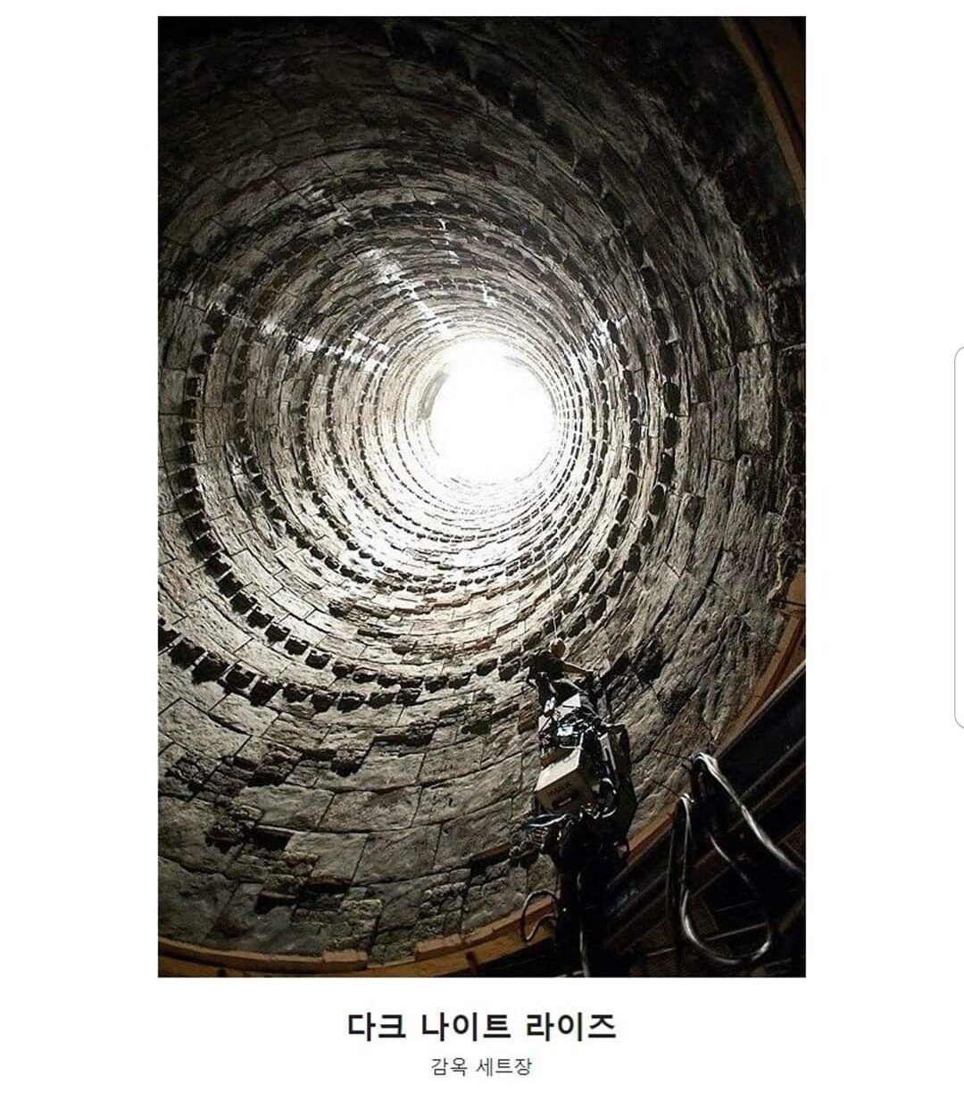 24post.co.kr_008.jpg