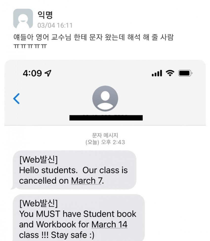 16904100856751.jpg