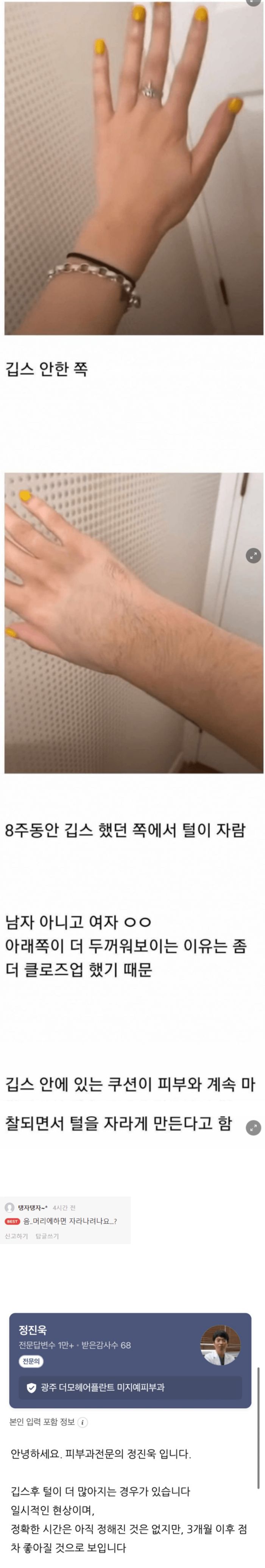 27368616801401330.png.ren.jpg