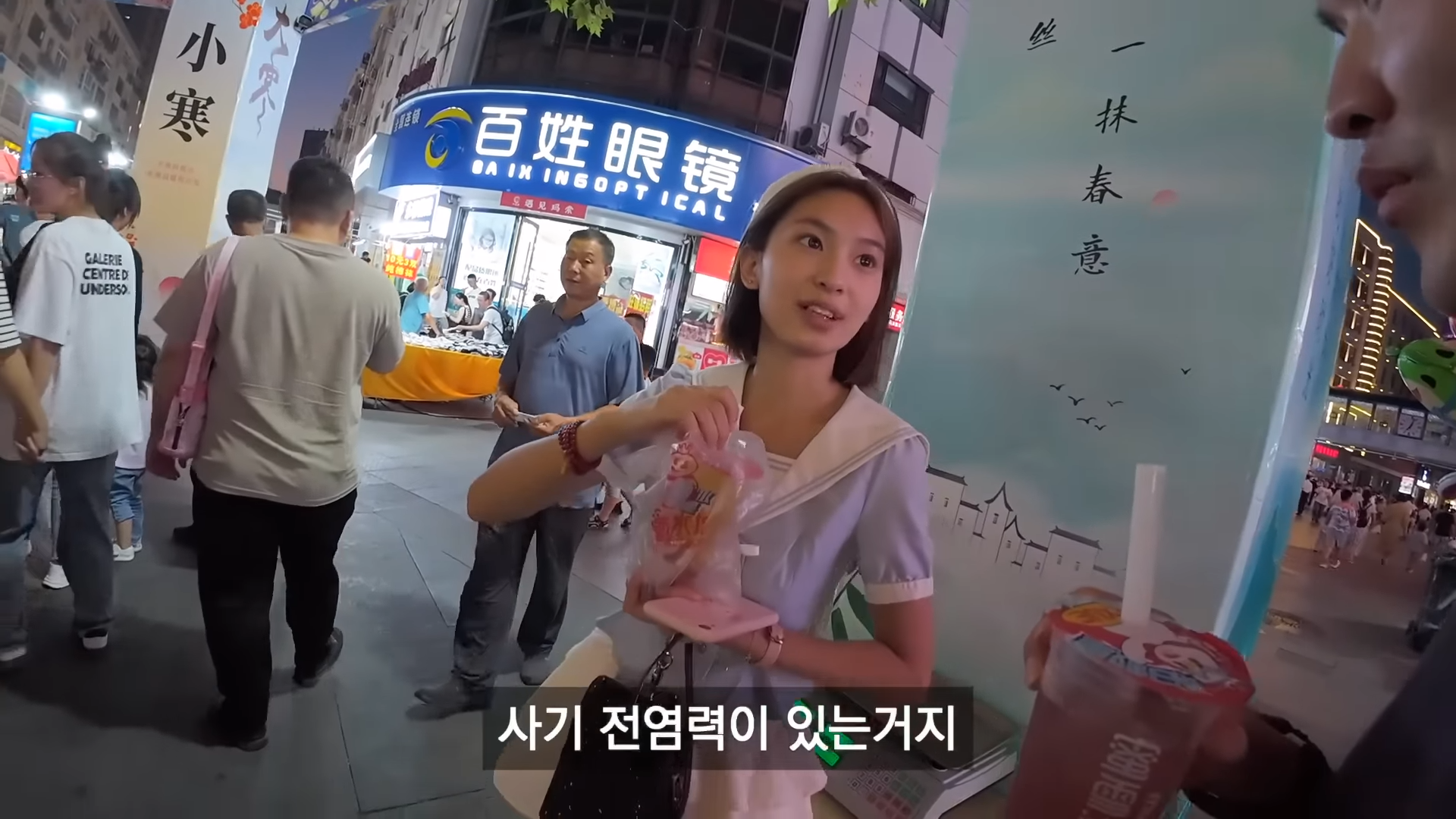 24post.co.kr_012.png