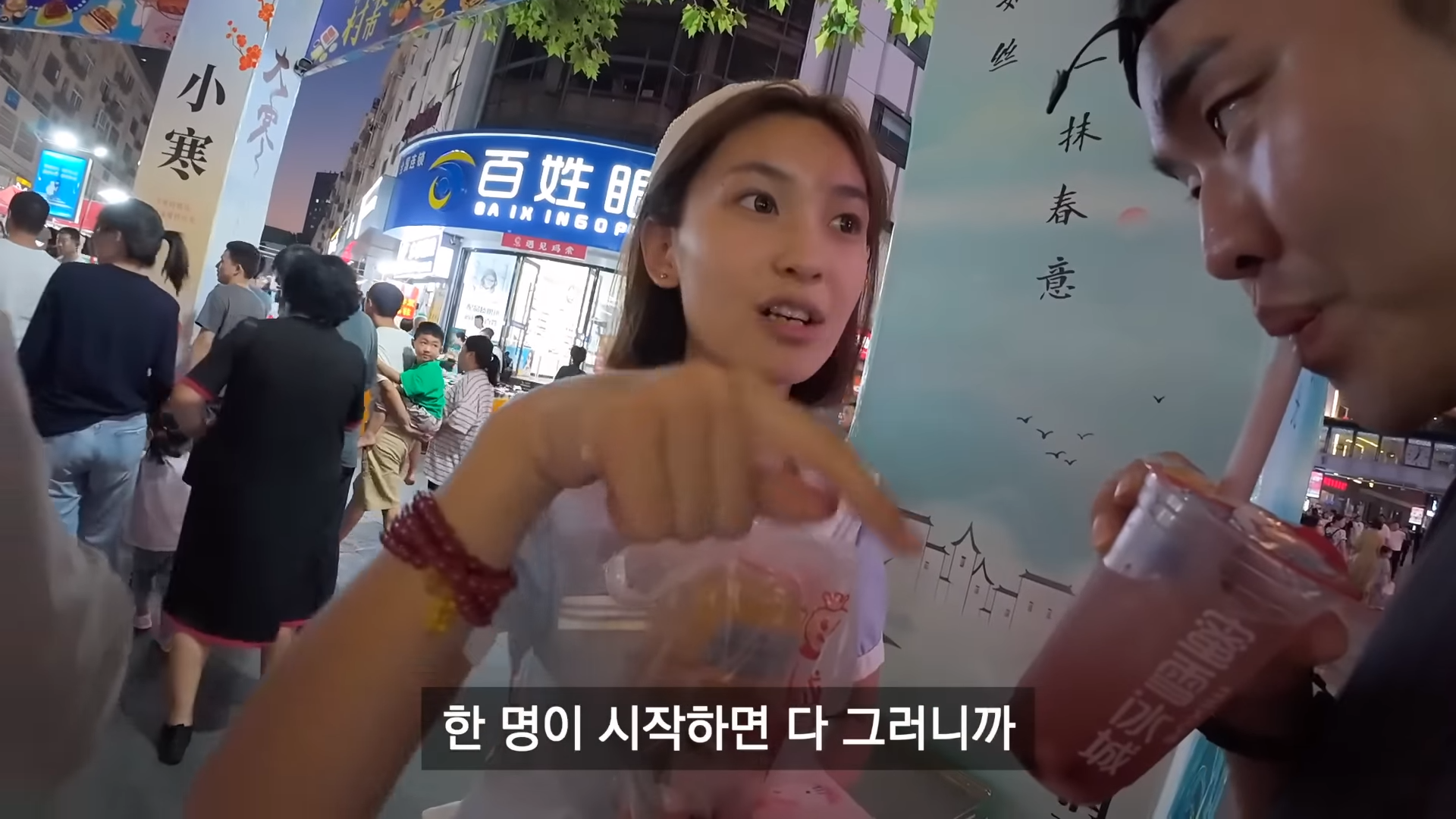 24post.co.kr_011.png