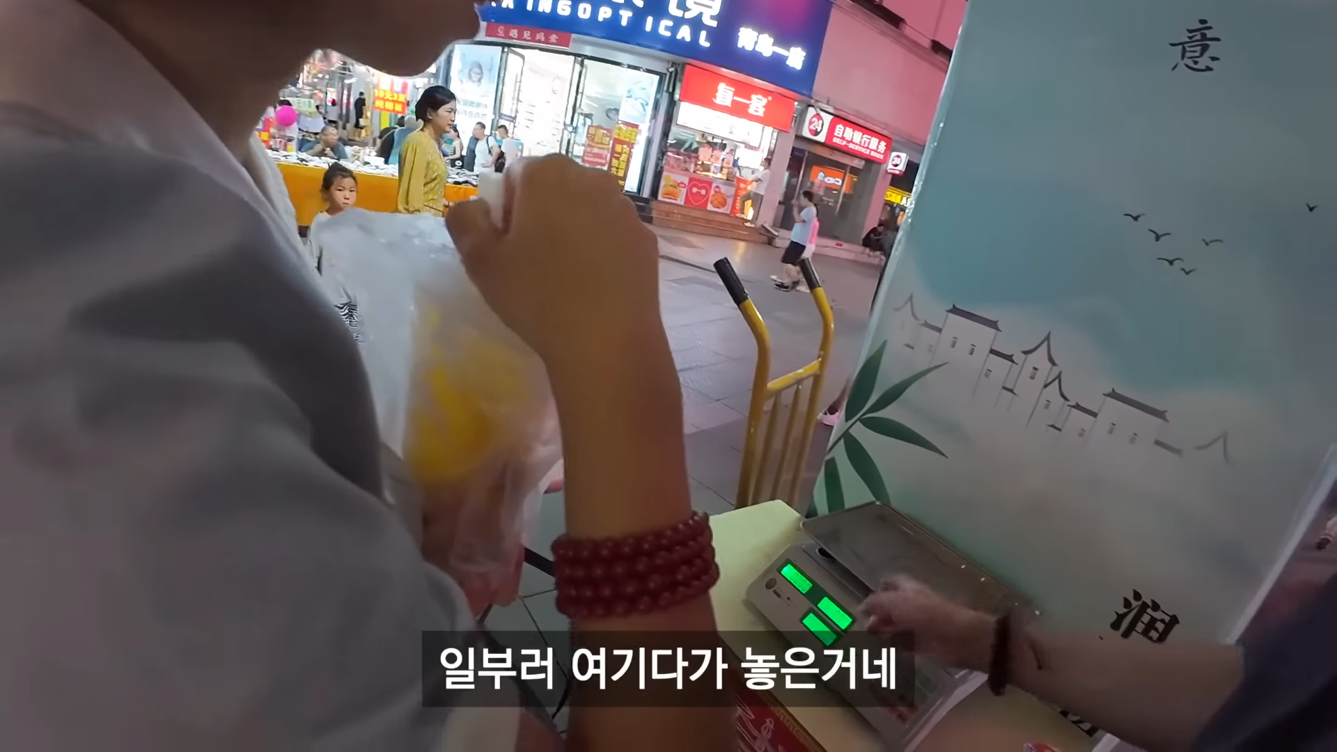 24post.co.kr_005.png