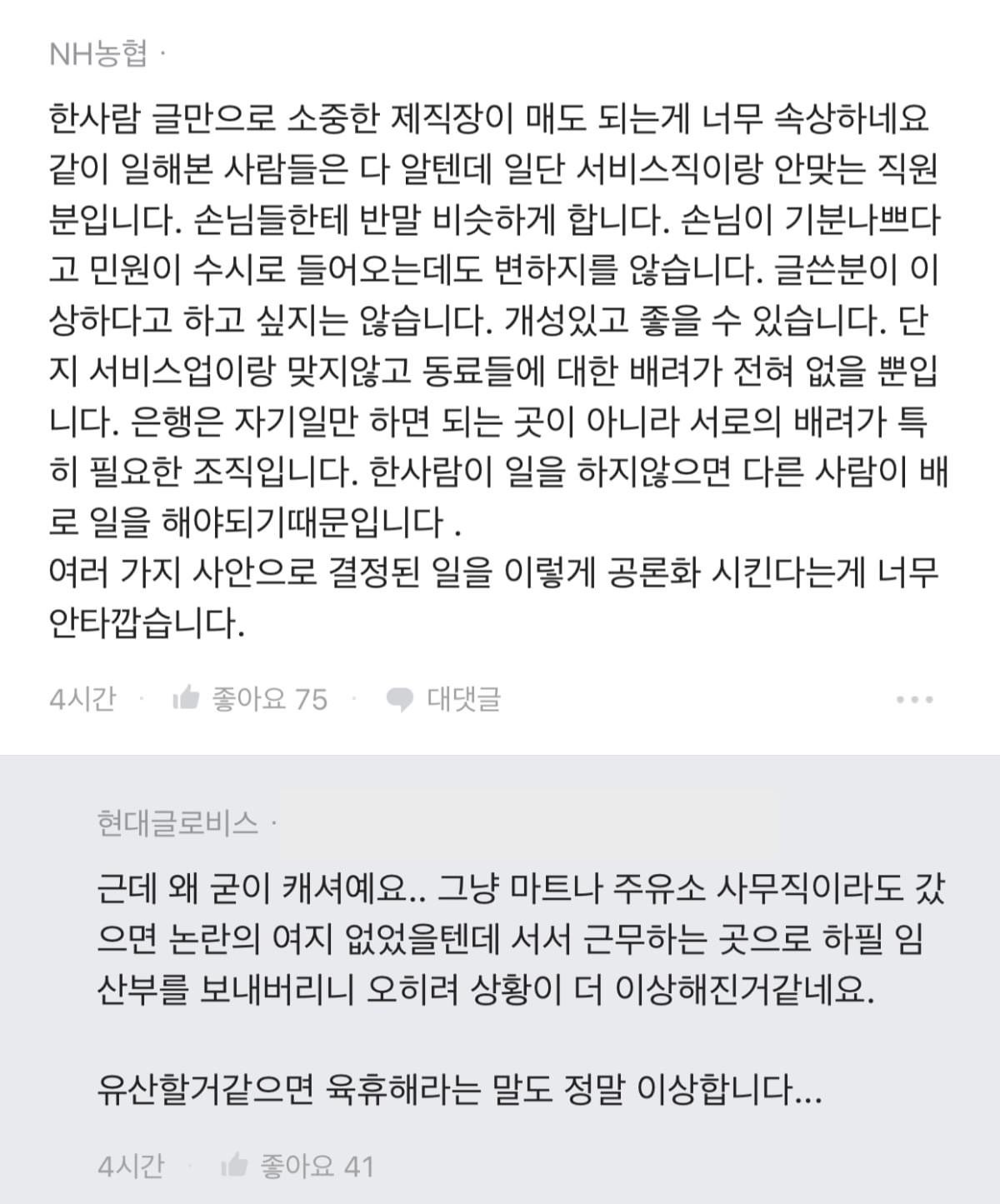 김짤.com_014.jpg