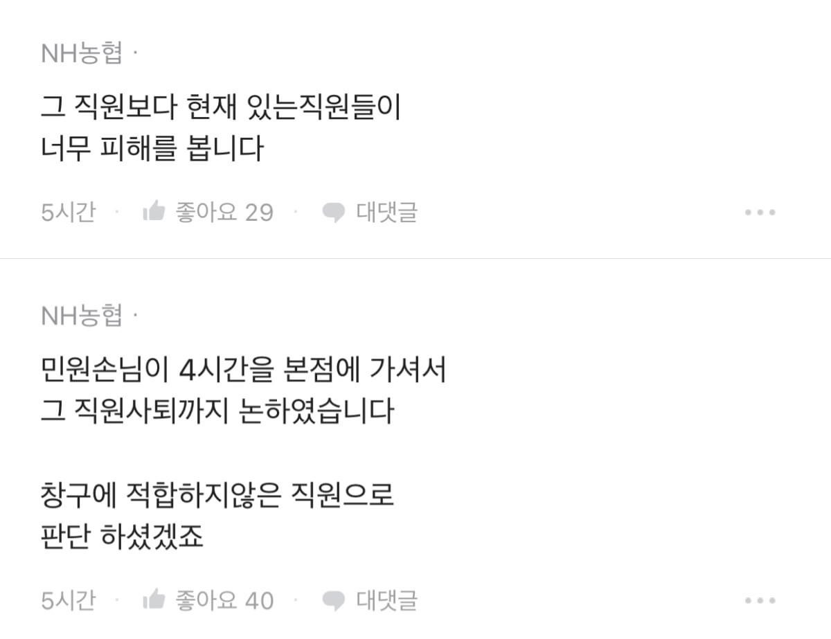 김짤.com_012.jpg