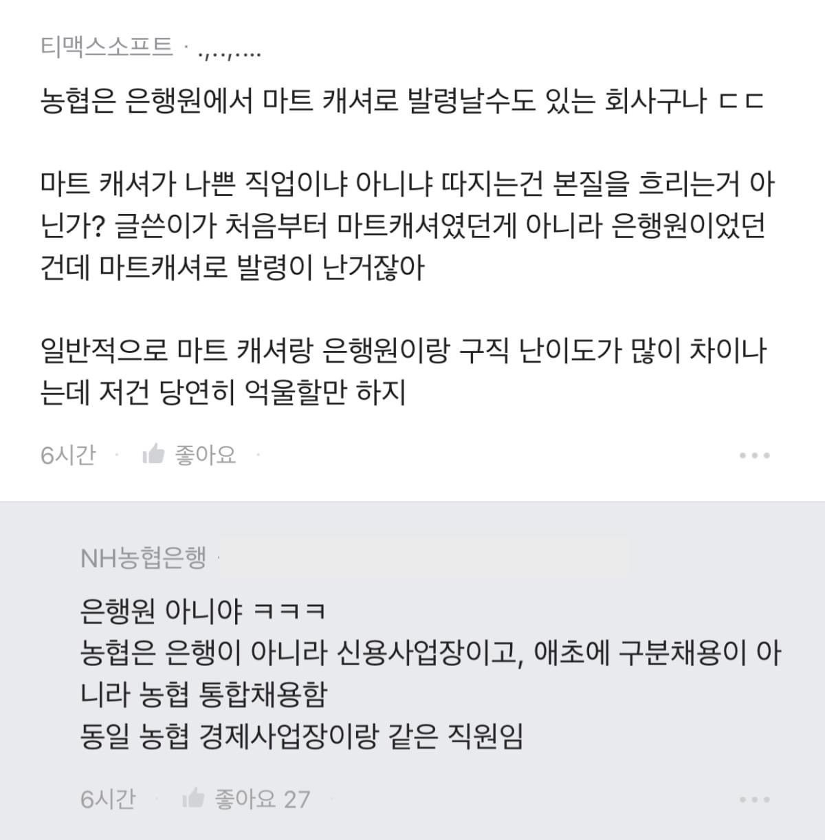 김짤.com_017.jpg