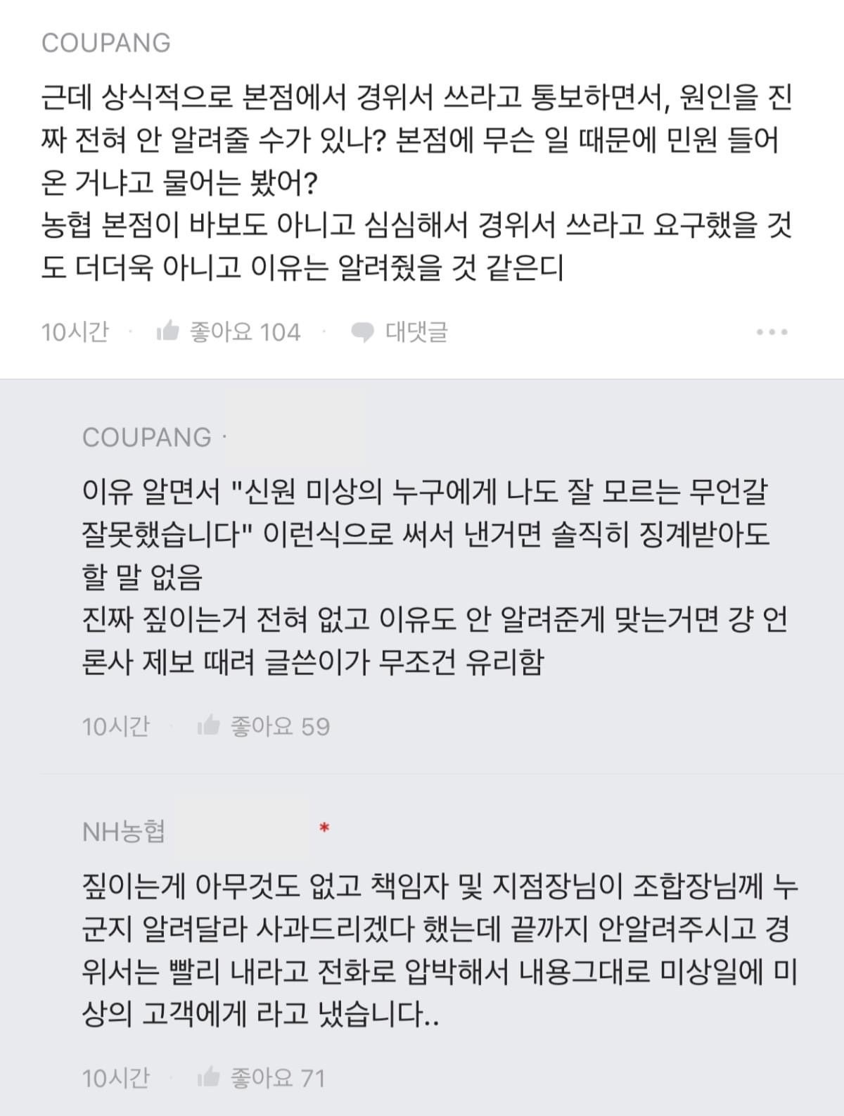 김짤.com_004.jpg