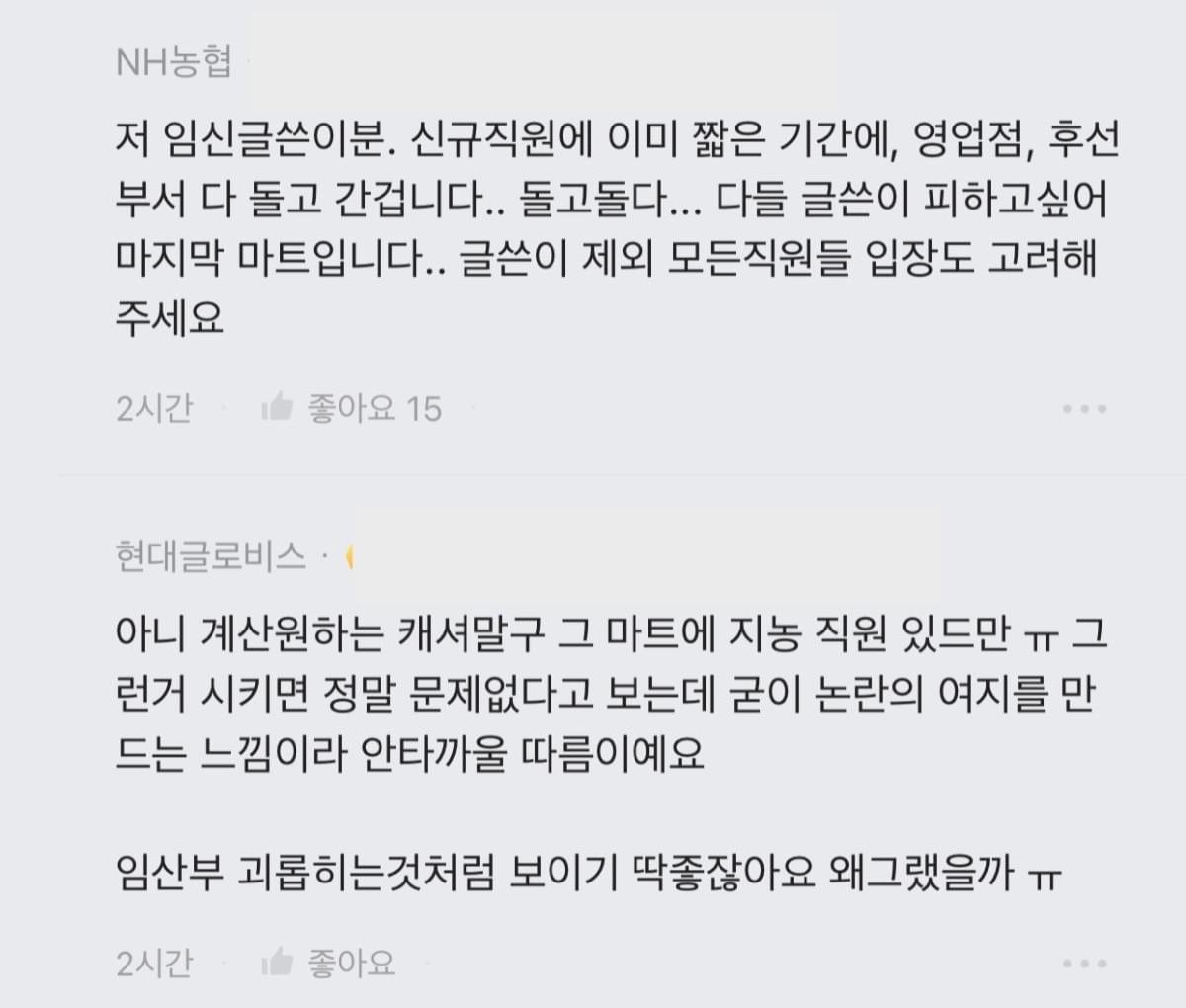 김짤.com_015.jpg