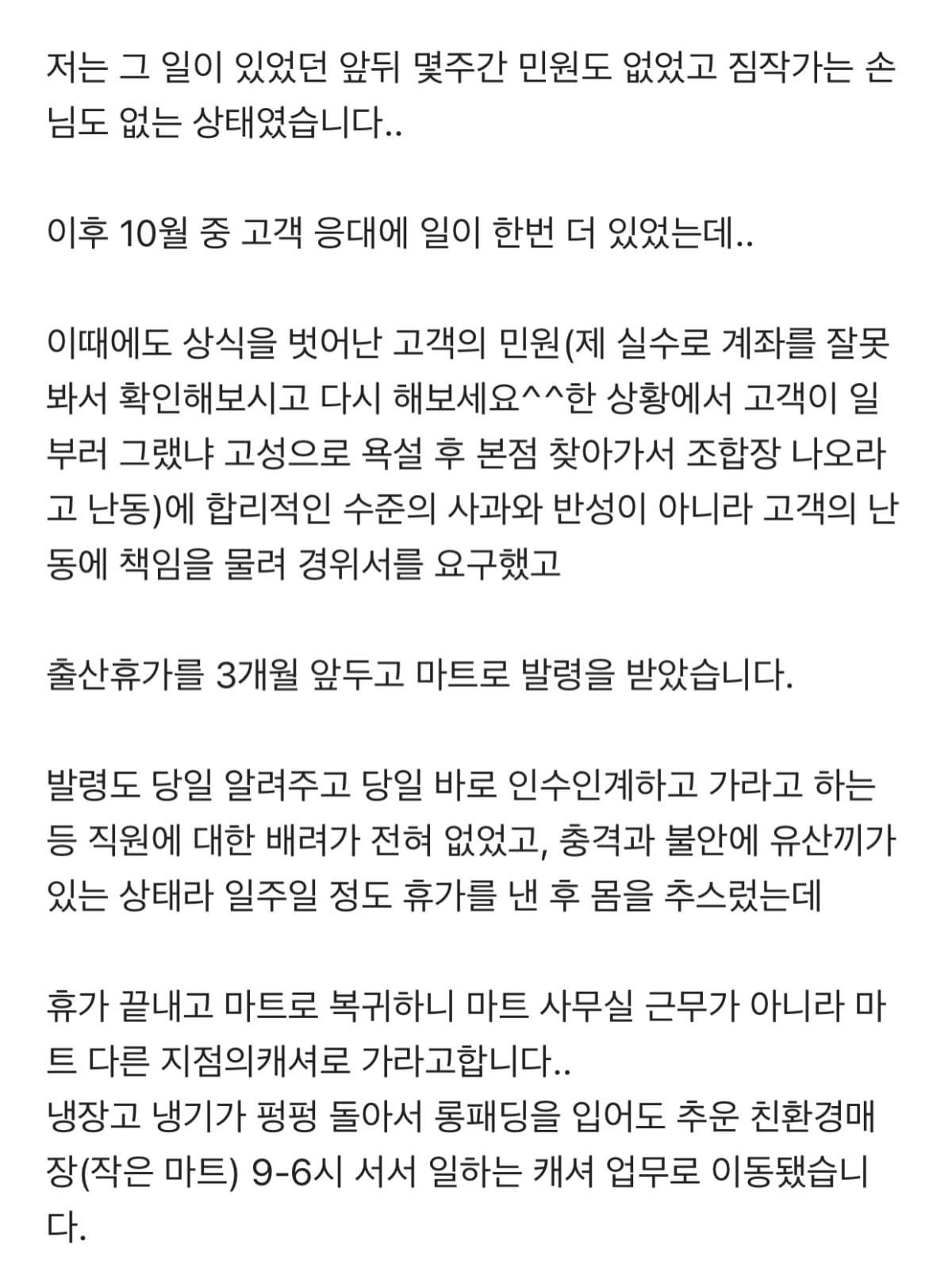 김짤.com_002.jpg