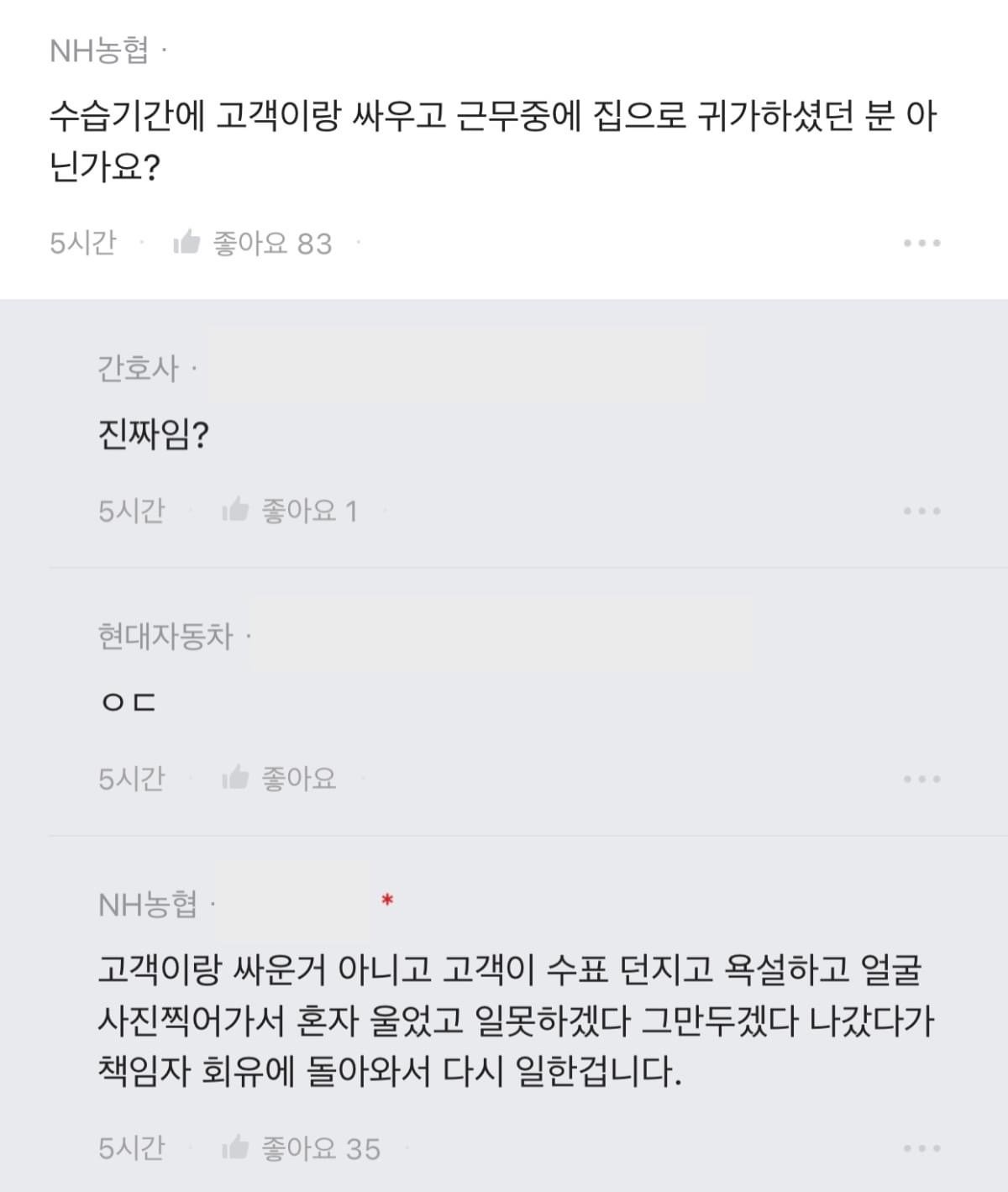 김짤.com_007.jpg