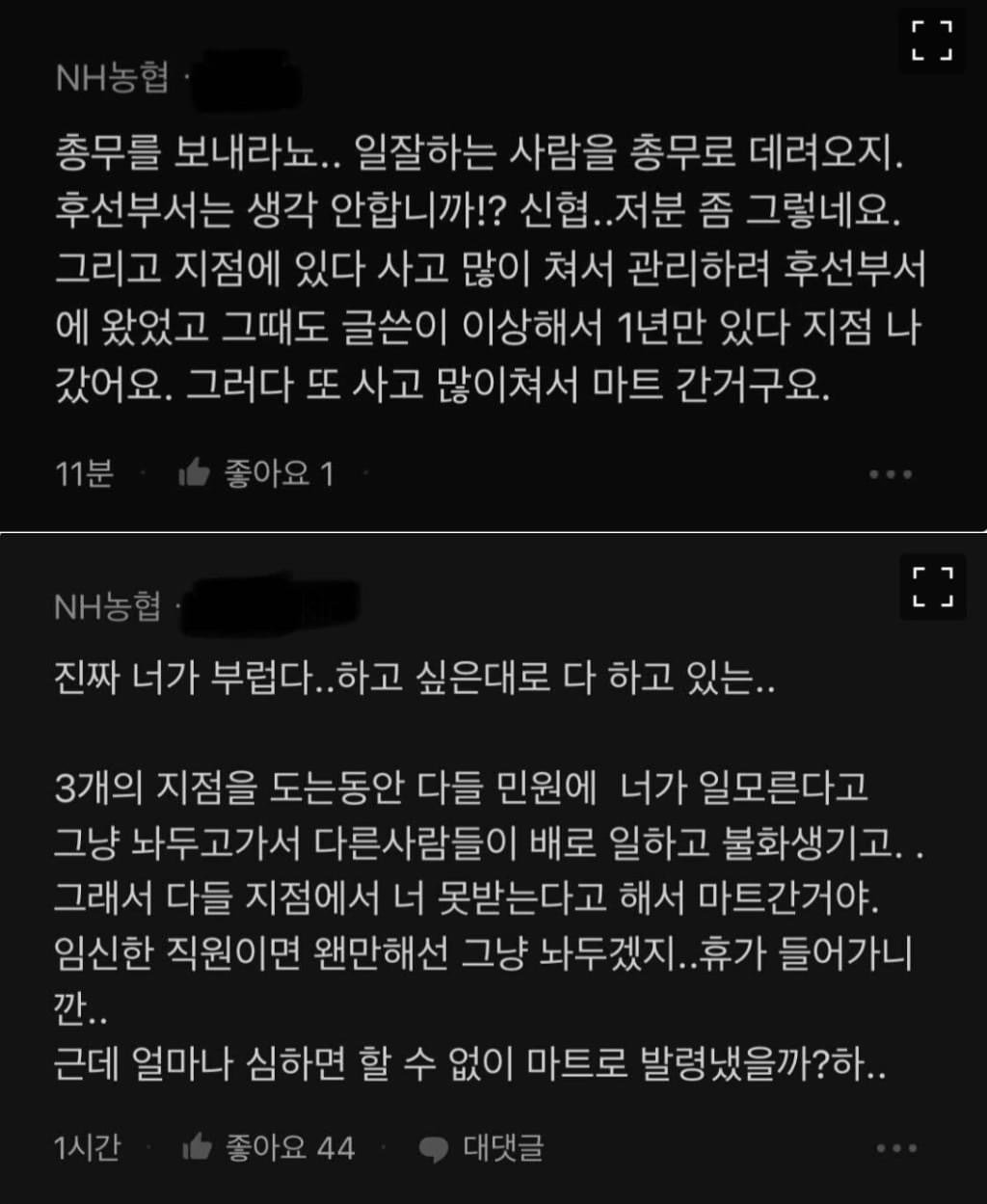 김짤.com_020.jpg