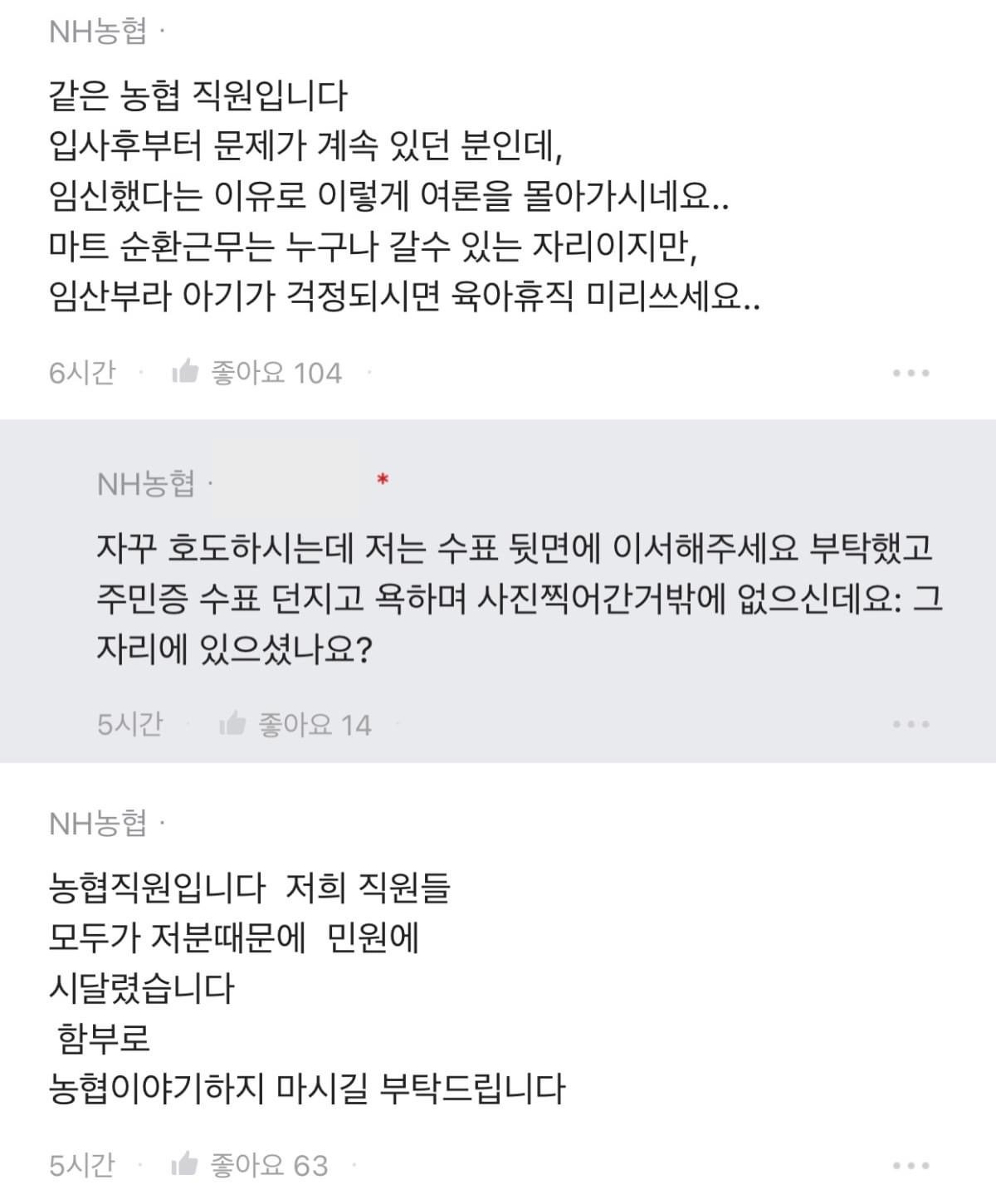 김짤.com_009.jpg