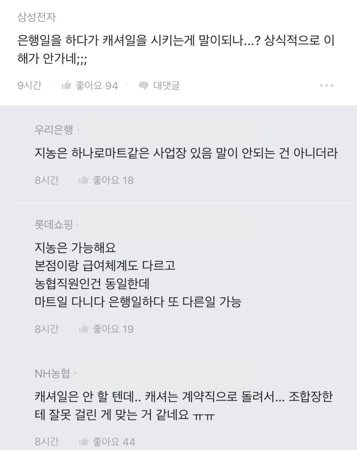 김짤.com_005.jpg