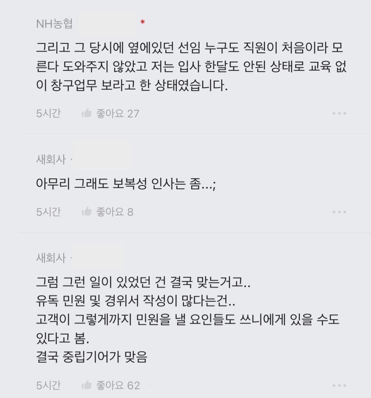 김짤.com_008.jpg