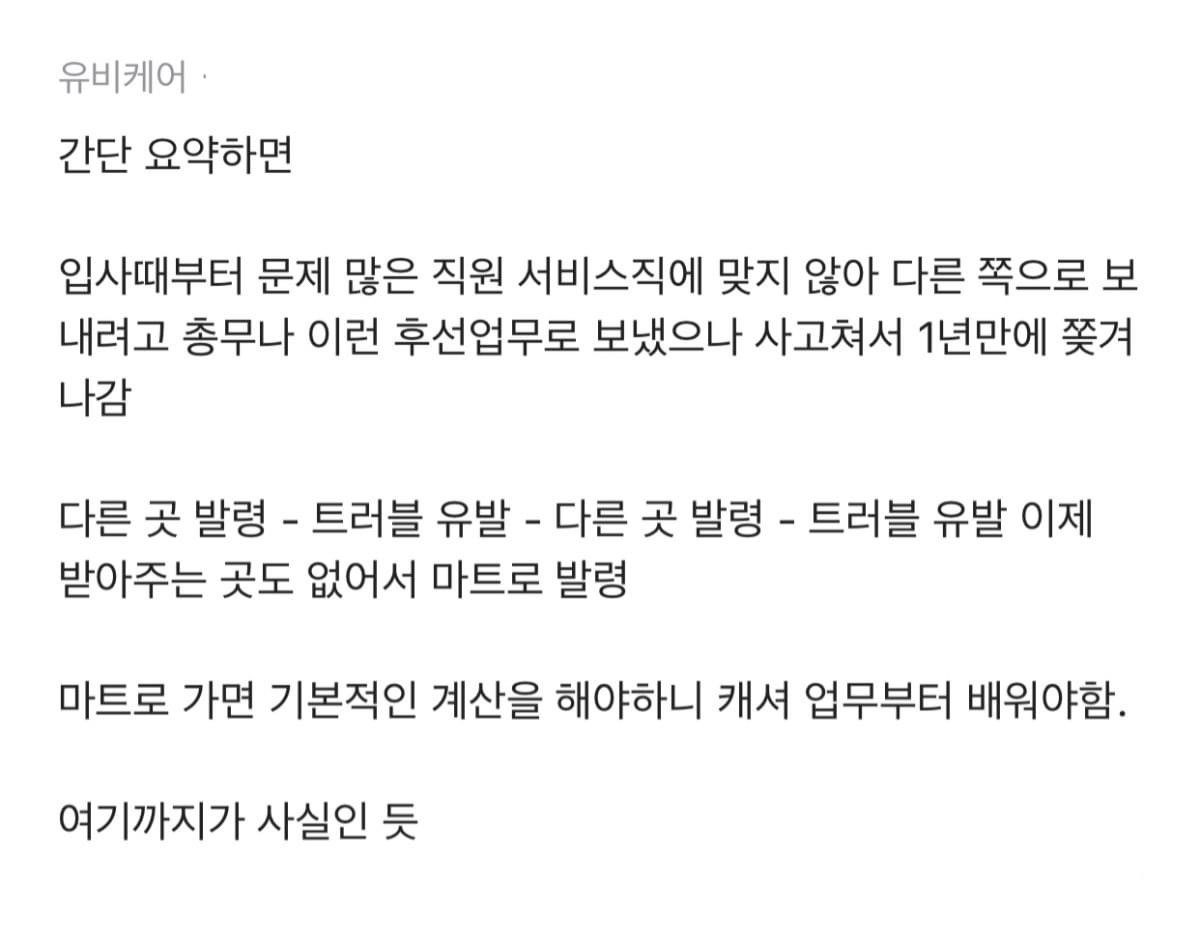 김짤.com_019.jpg