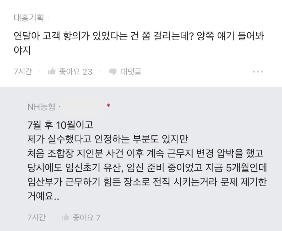 김짤.com_006.jpg