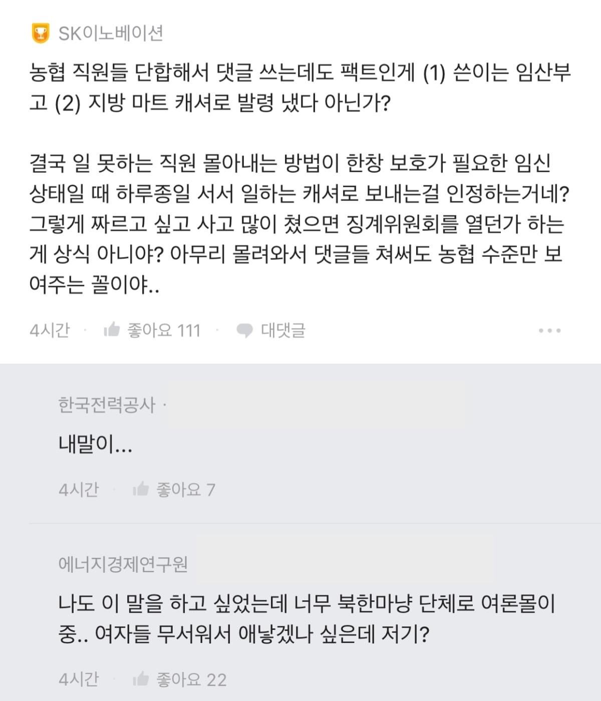 김짤.com_016.jpg