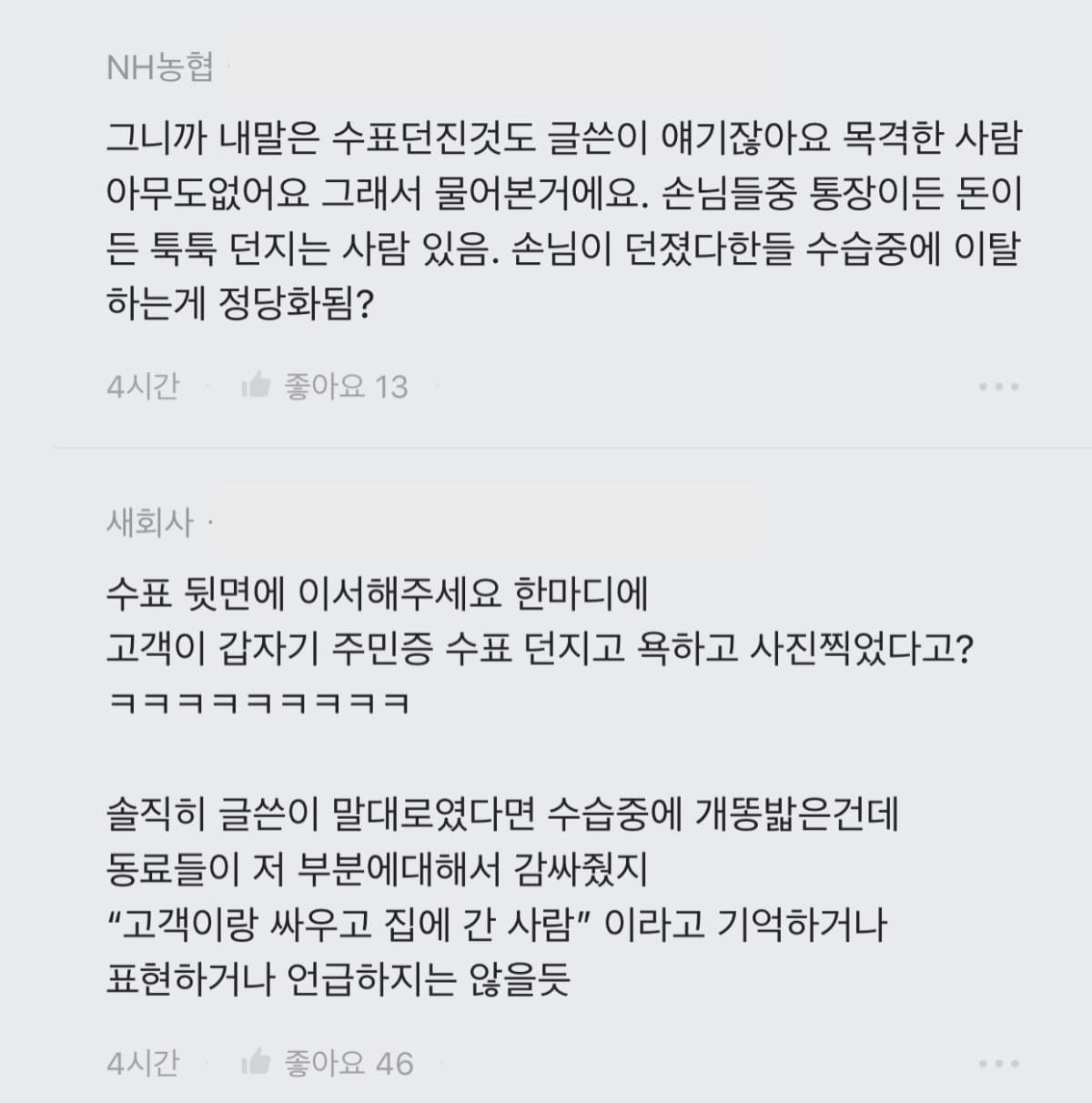 김짤.com_010.jpg