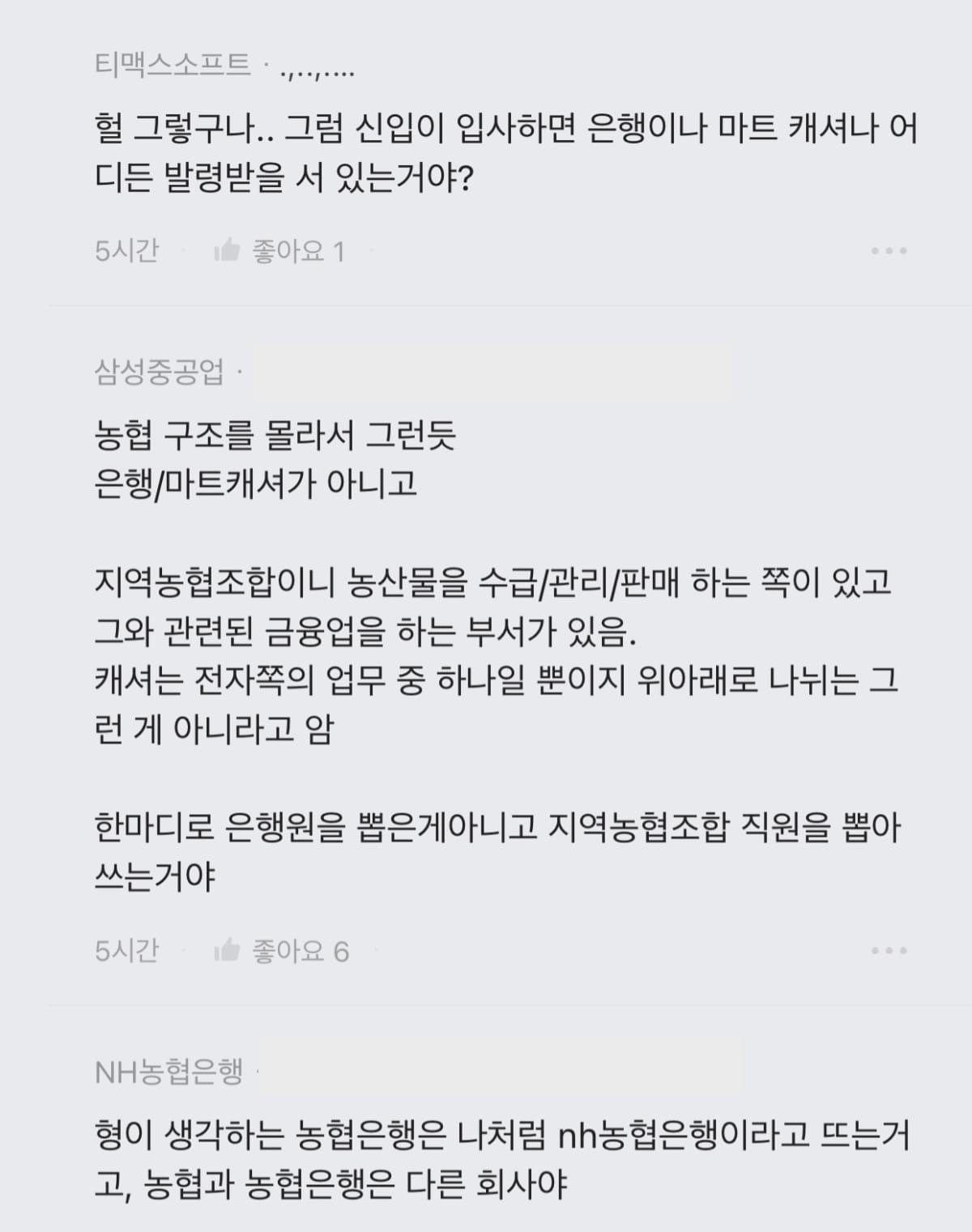 김짤.com_018.jpg