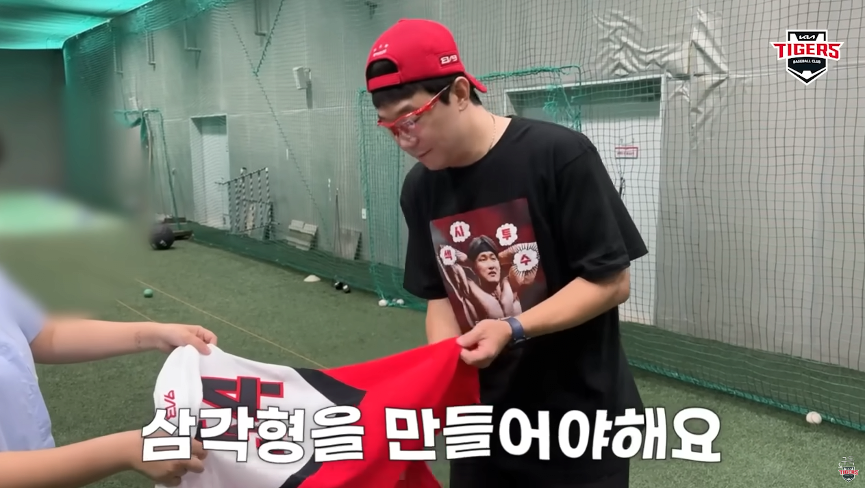 image.png 양현종이 알려주는 싸인받는 팁