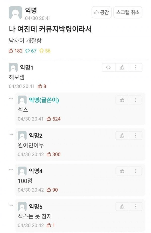 24post.co.kr_001.png