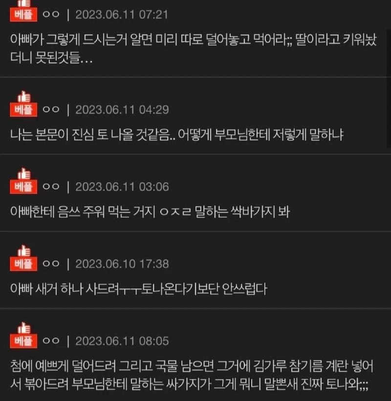 김짤.com_002.jpg