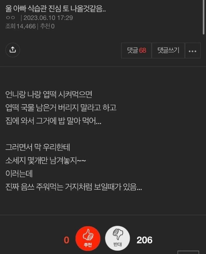 김짤.com_001.jpg