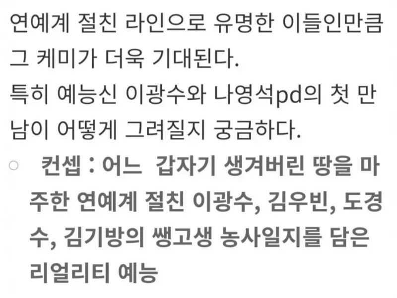 24post.co.kr_001.png