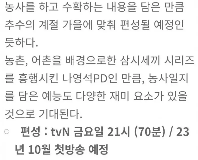 24post.co.kr_003.png