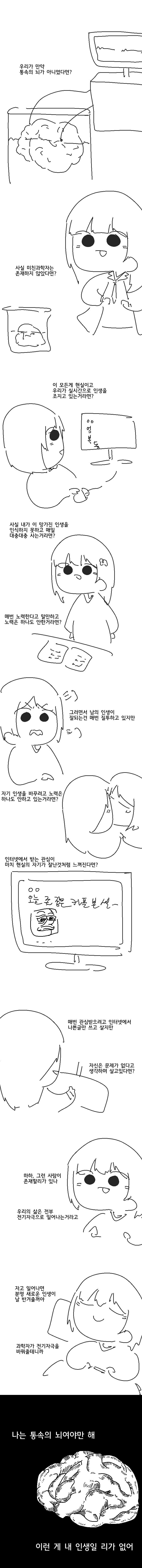1b68f8f676aece05693f61fe7e683cf5.png.jpg