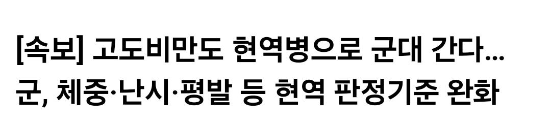 Screenshot_20231214_164130_Chrome.jpg