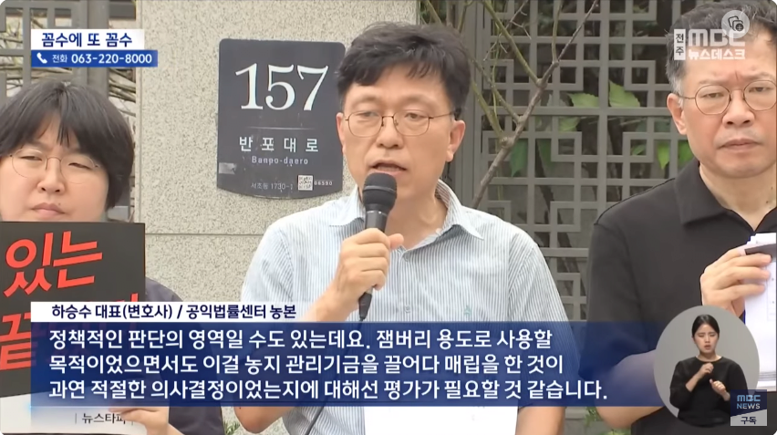 24post.co.kr_010.png