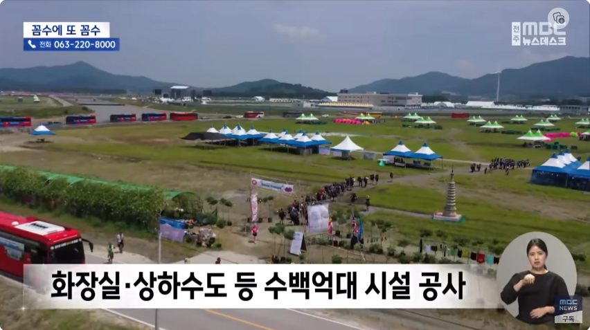 24post.co.kr_004.png