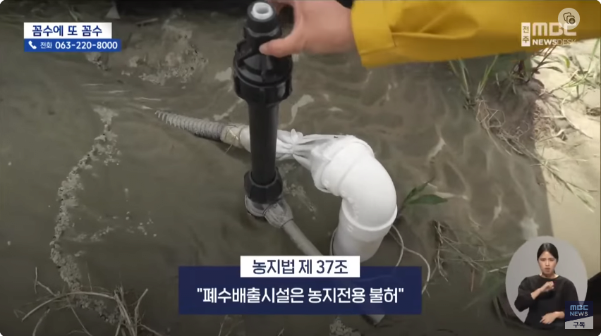 24post.co.kr_006.png