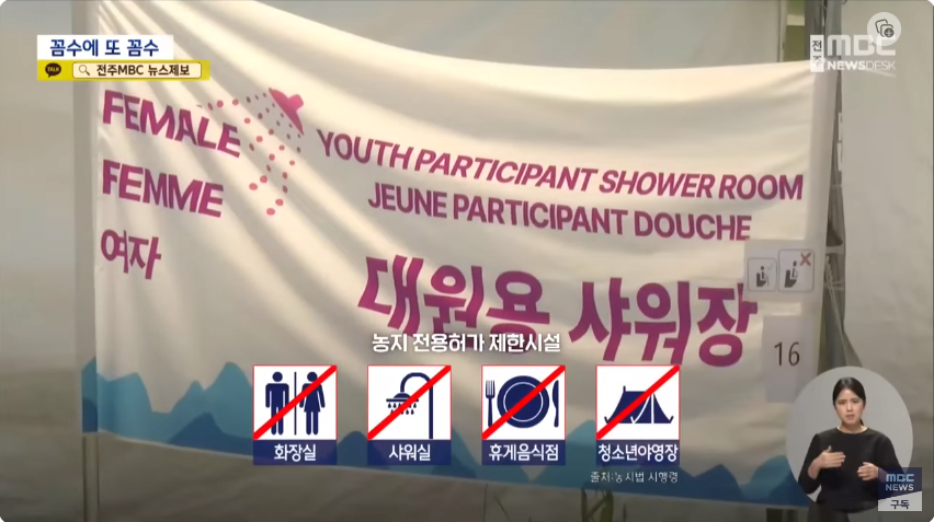 24post.co.kr_007.png