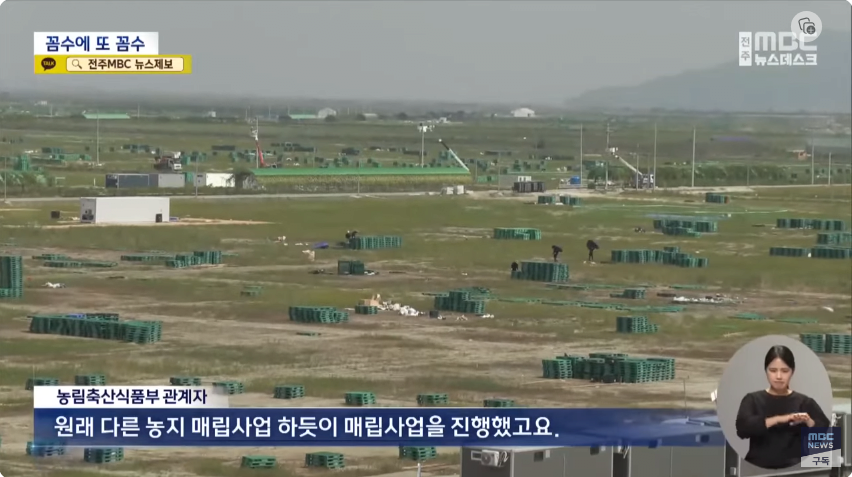 24post.co.kr_003.png