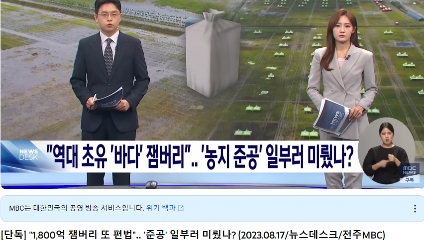 24post.co.kr_001.png