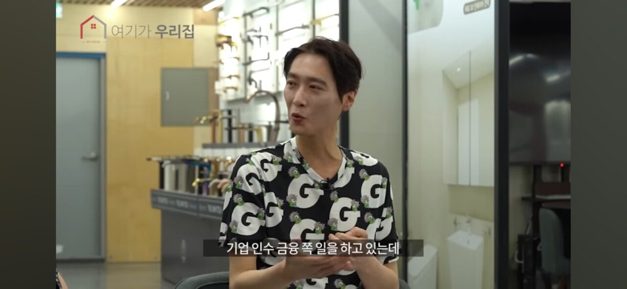 Screenshot_20240103_141709_YouTube.jpg 다소 충격적인 젝스키스 전 멤버 고지용 최근 모습