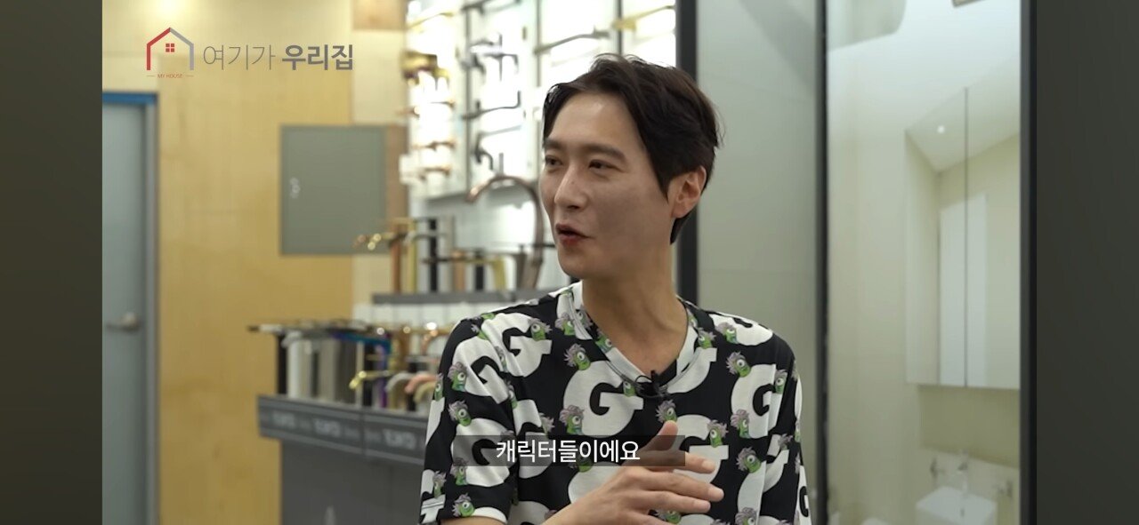 Screenshot_20240103_141735_YouTube.jpg 다소 충격적인 젝스키스 전 멤버 고지용 최근 모습
