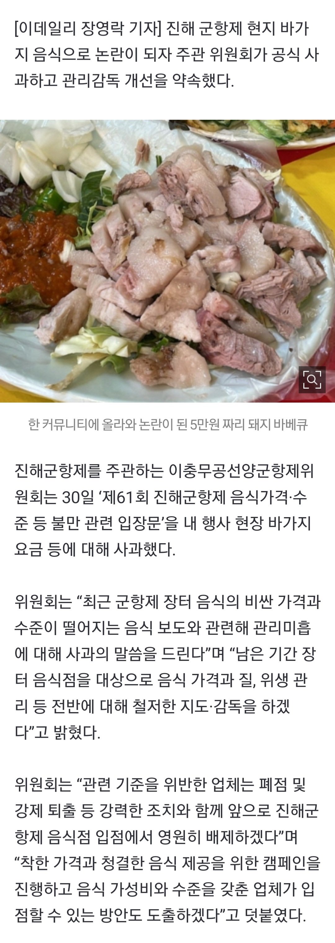 Screenshot_20230330_215159_Samsung Internet.jpg