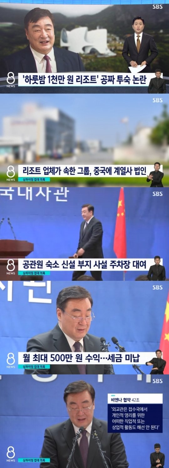 상하이.jpg
