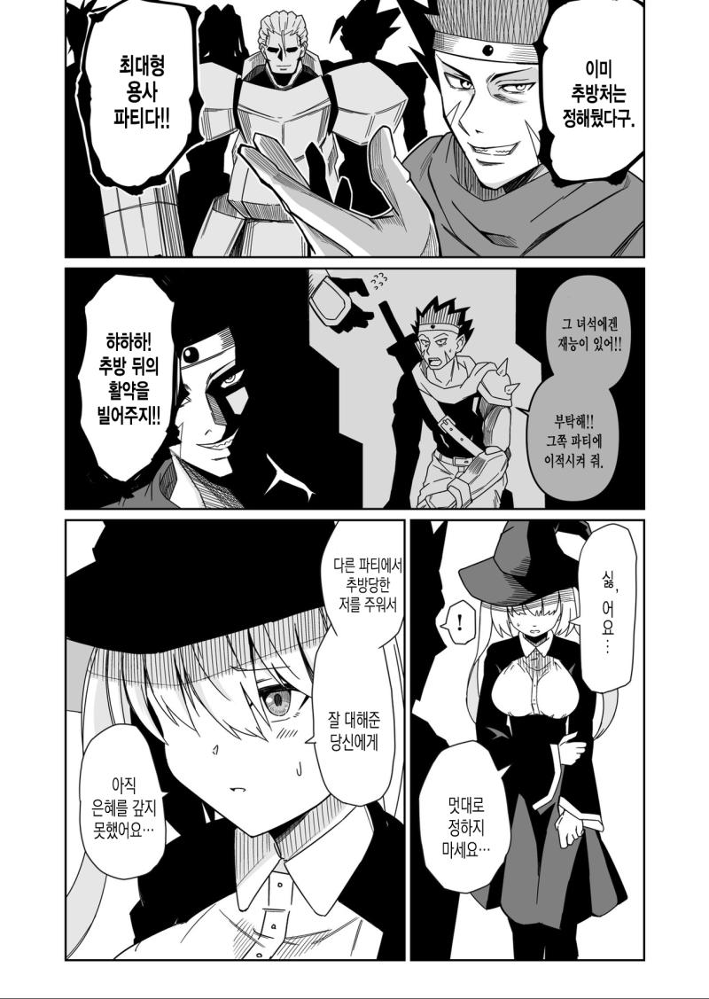 49239385-B92D-4805-A43B-A19C9C0B26CC (1).png.jpg
