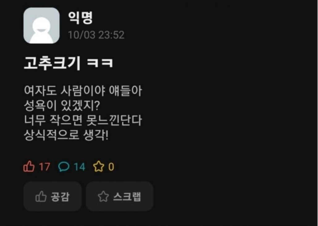김짤.com_001.jpg